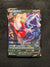 098 Darkrai V Astral Radiance Holo Rare V Near Mint