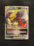 099 Darkrai VSTAR Astral Radiance Holo Rare VSTAR Near Mint