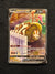 252 Sandaconda V Fusion Strike Rare Ultra Near Mint
