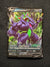 114 Grimmsnarl V Darkness Ablaze Holo Rare V Near Mint