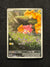 226 Pawmi Paldean Fates Illustration Rare Near Mint
