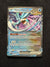 050 Walking Wake ex Temporal Forces Double Rare Near Mint