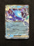 012 Kingdra ex Shrouded Fable Double Rare Near Mint