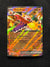 034 Skeledirge ex SV Black Star Promos Promo Near Mint