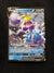 076 Crabominable V Fusion Strike Holo Rare V Near Mint