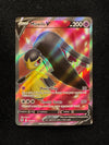 178 Mawile V Silver Tempest Rare Ultra Near Mint