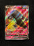 178 Mawile V Silver Tempest Rare Ultra Near Mint