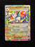 028 Cinderace ex Stellar Crown Double Rare Near Mint