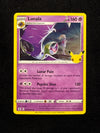 015 Lunala Celebrations Rare Near Mint