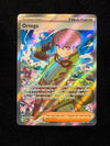 219 Ortega Obsidian Flames Ultra Rare Near Mint