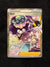 TG28 Opal Lost Origin Rare Ultra Near Mint