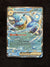 009 Blastoise ex Scarlet & Violet 151 Double Rare Near Mint