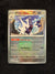070 Archaludon [Master Ball] Prismatic Evolutions Rare Near Mint