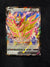 098 Zamazenta V Crown Zenith Holo Rare V Near Mint
