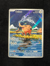 076 Cufant Shrouded Fable Illustration Rare Near Mint