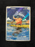 076 Cufant Shrouded Fable Illustration Rare Near Mint