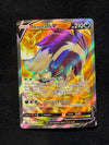 180 Skuntank V Silver Tempest Rare Ultra Near Mint