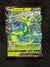 007 Serperior V Silver Tempest Holo Rare V NM