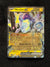 081 Miraidon ex Scarlet & Violet Double Rare Near Mint