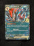 098 N's Zoroark ex Journey Together Double Rare Near Mint