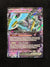 081 Iron Crown ex Temporal Forces Double Rare Near Mint