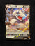 096 Aggron V Brilliant Stars Holo Rare V Near Mint
