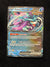 127 Walking Wake ex SV Black Star Promos Promo Near Mint