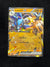 082 Lucario ex Stellar Crown Double Rare Near Mint