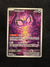 129 Pecharunt SV Black Star Promos Promo Near Mint