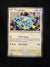 161 Terapagos Surging Sparks Rare Near Mint