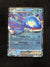 178 Kyogre ex SV Black Star Promos Promo Near Mint