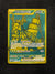 240 Wo-Chien ex Paldean Fates Hyper Rare Near Mint