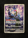 072 Munkidori Shrouded Fable Illustration Rare Near Mint