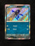 185 Pawniard Paldean Fates Shiny Rare Near Mint