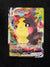 038 Morpeko VMAX Shining Fates Holo Rare VMAX Near Mint