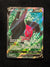 183 Regidrago V Silver Tempest Rare Ultra Near Mint
