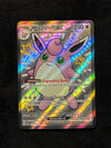 222 Wigglytuff ex Paldean Fates Shiny Ultra Rare Near Mint