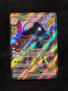 213 Toedscruel ex Paldean Fates Shiny Ultra Rare NM