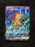 234 Chi-Yu ex Paldea Evolved Ultra Rare Near Mint