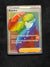 203 Brandon Silver Tempest Rare Rainbow Near Mint