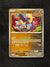 055 Great Tusk [Master Ball] Prismatic Evolutions Uncommon Near Mint
