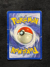014 Mewtwo Wizards Black Star Promos Promo HP
