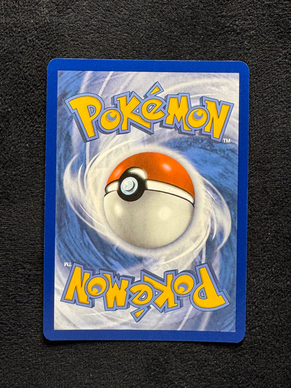 120 Pupitar SV Black Star Promos Promo Near Mint