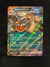 086 Mabosstiff ex SV Black Star Promos Promo Near Mint