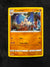 SWSH274 Cranidos SWSH Black Star Promos Promo Near Mint