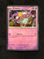 062 Sinistea SV Black Star Promos Promo Near Mint