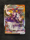088 Rapid Strike Urshifu VMAX Battle Styles Holo Rare VMAX NM