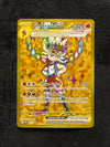 163 Cinderace ex SV Black Star Promos Promo Near Mint