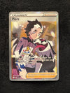 069 Piers Shining Fates Rare Ultra Near Mint