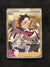 069 Piers Shining Fates Rare Ultra Near Mint